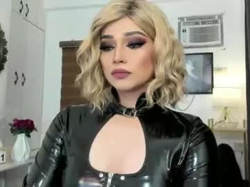 Jilianward from Chaturbate