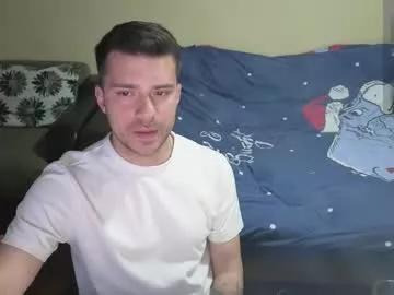 johnnylove21 from Chaturbate is Freechat