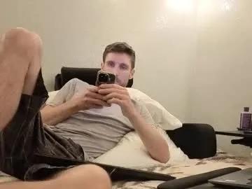 johnryantexas from Chaturbate is Freechat