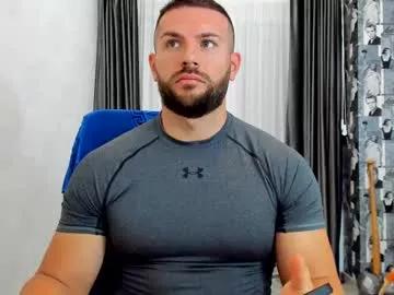 joshuamuscle69 from Chaturbate is Freechat