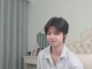 joycekay from Chaturbate is Freechat