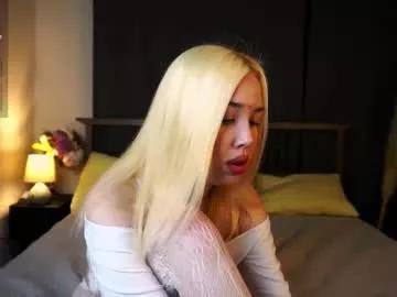 juicypea4_ from Chaturbate is Freechat