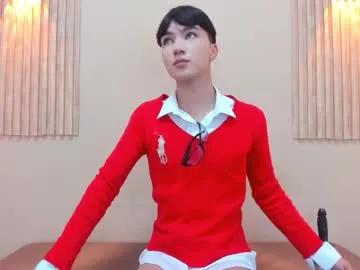 julii_rico from Chaturbate is Freechat
