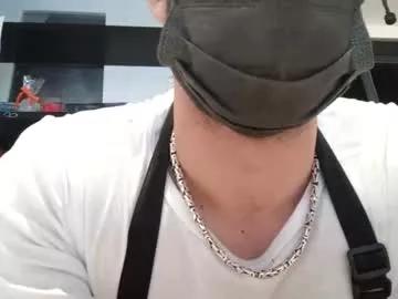 julyleo07 from Chaturbate