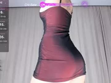 jungso_ming model from Chaturbate