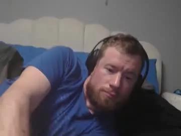 justformeandmyself1234 from Chaturbate is Freechat