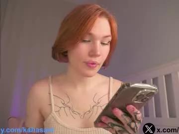 kahasani from Chaturbate is Freechat