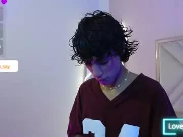 kaisage_tay from Chaturbate is Freechat