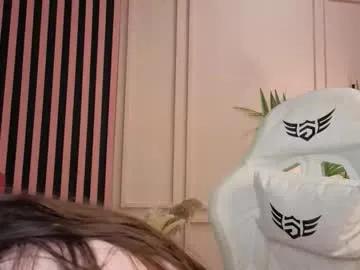 kamila_blush from Chaturbate is Freechat