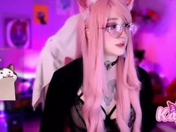 kao_chan from Chaturbate is Freechat
