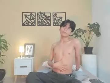 kao_stik from Chaturbate is Freechat