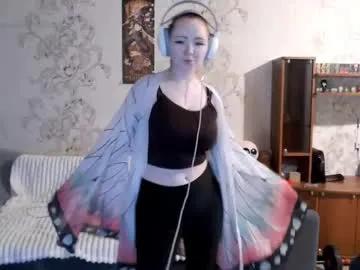 karicynthia from Chaturbate is Freechat