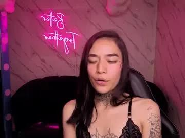 kataleya_t from Chaturbate is Freechat
