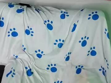 kataleyabig69 from Chaturbate