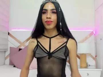 katamillants777 from Chaturbate