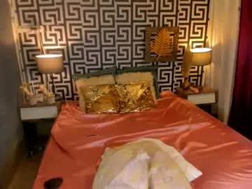katarina_hot_mistress from Chaturbate