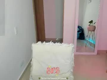 katysmiith26 from Chaturbate is Freechat