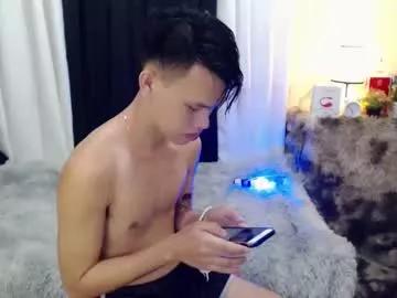 keanpetitexx from Chaturbate is Freechat