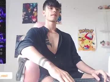 kendall_ros from Chaturbate is Freechat