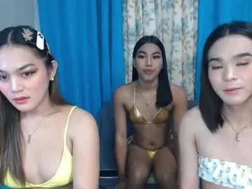 kim_sexxyasian4uxxx from Chaturbate is Freechat