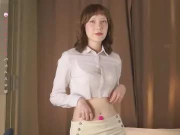 kimberlieweckman from Chaturbate is Freechat