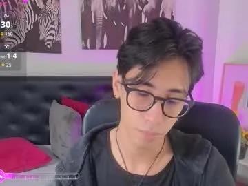 kingdanny_8 from Chaturbate is Freechat