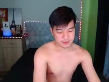 kingofcumx69 from Chaturbate is Freechat