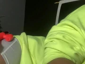 Kinkykittee from Chaturbate