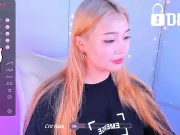kiss_kimmi from Chaturbate