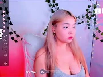 kiss_kimmi from Chaturbate