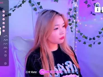 kiss_kimmi from Chaturbate