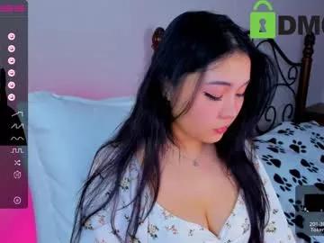 kiss_kimmi from Chaturbate