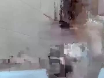 kissababyy47 from Chaturbate