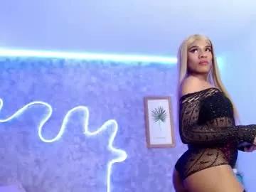kisses_temtation from Chaturbate is Freechat
