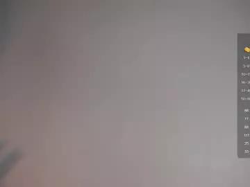 kisskiss_mourmeow from Chaturbate is Freechat