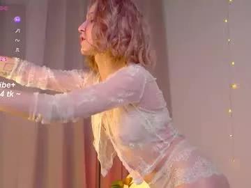 kisskiss_muah from Chaturbate is Freechat