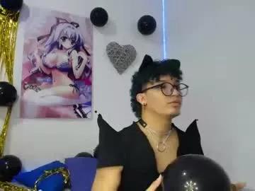 kitty_chn from Chaturbate