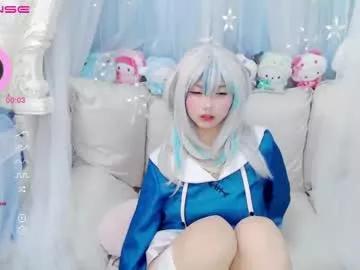 kitty_ovo from Chaturbate