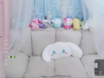kitty_ovo from Chaturbate