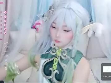 kitty_ovo from Chaturbate