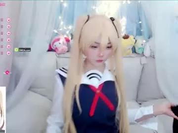 kitty_ovo from Chaturbate