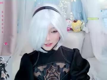 kitty_ovo from Chaturbate
