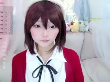 kitty_ovo from Chaturbate