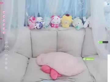 kitty_ovo from Chaturbate