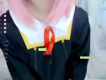 kitty_ovo from Chaturbate