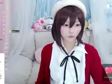 kitty_ovo from Chaturbate
