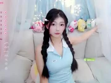kitty_ovo from Chaturbate
