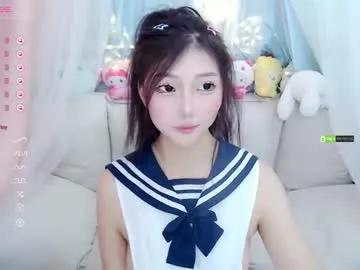 kitty_ovo from Chaturbate
