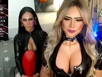 kittykatrinats from Chaturbate