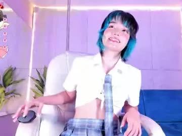 Kittylyne from Chaturbate